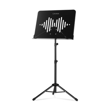 Sheet Music Stand CY0233 Collection